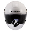 Kask Otwarty LS2 OF620 CLASSY WHITE biały