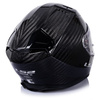 Kask Integralny LS2 FF811 VECTOR II GLOSS CARBON