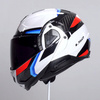 Kask Motocyklowy Szczękowy LS2 FF910 ADVANT II TRIPLE WHITE BLUE RED