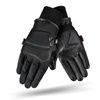 Rękawice Motocyklowe Damskie SHIMA OSLO WP BLACK