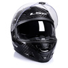 Kask Integralny LS2 FF811 VECTOR II GLOSS CARBON