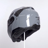 Kask Motocyklowy Szczękowy LS2 FF910 ADVANT II SOLID NARDO GREY