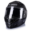 Kask Integralny LS2 FF811 VECTOR II GLOSS CARBON