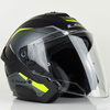Kask Motocyklowy Otwarty LS2 OF618 VERSO II SOLID BLACK H-V YELLOW
