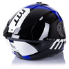Kask Integralny MT Helmets Blade 2 SV