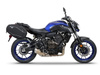 Stelaż Sakw Bocznych Yamaha MT-07 2014-2022