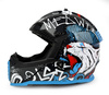 Kask Enduro Dziecięcy LS2 MX437 FAST EVO II MINI STARMAW