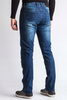 Spodnie Motocyklowe Ozone Star II Regular Washed Blue
