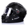 Kask Integralny LS2 FF811 VECTOR II GLOSS CARBON