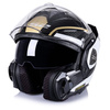 Kask Szczękowy LS2 FF901 Advant X Metryk Gold