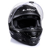 Kask Integralny LS2 FF811 VECTOR II GLOSS CARBON