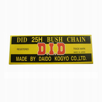 Łańcuszek Rozrządu DID 25H-82LE Zamknięty