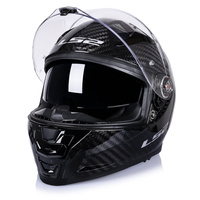 Kask Integralny LS2 FF811 VECTOR II GLOSS CARBON