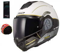 Kask Szczękowy LS2 FF906 ADVANT IRON MATT
