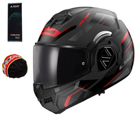 Kask Szczękowy LS2 FF906 ADVANT KUKA MATT BLACK RED czarny matowy