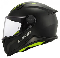 Kask Motocyklowy Dziecięcy LS2 FF812 KID SOLID BLACK MATT