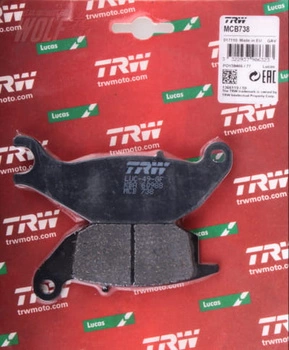 Klocki Hamulcowe TRW MCB738