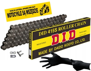 Łańcuch Napędowy DID 415 S 116