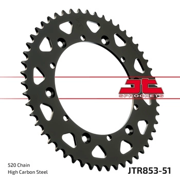 Zębatka Tylna JT JTR853.51